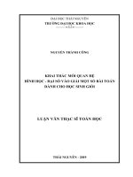 Khai thác mối quan hệ hình học   đại số vào giải một số bài toán dành cho học sinh giỏi 