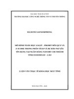 Luận văn thạc sĩ mô hình toán học logit   probit hồi quy và z score trong phân tích và dự báo nợ xấu tín dụng tại ngân hàng nayoby chi nhánh tỉnh oudomxay   lào​ 