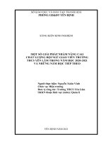 SKKN một số giải pháp nhằm nâng cao chất lượng đội ngũ giáo viên trường THCS yên lâm trong năm học 2020 2021 và những năm học tiếp theo 