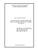 SKKN nâng cao năng lực tự học cho học sinh trong dạy đọc hiểu truyện ngắn chí phèo của nam cao 