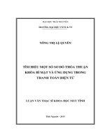Tìm hiểu một số sơ đồ thỏa thuận khóa bí mật và ứng dụng trong thanh toán điện tử 