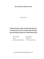 Đánh giá thực trạng và giải pháp quản lý sử dụng đất của các tổ chức kinh tế trên địa bàn huyện thanh oai thành phố hà nội luận văn thạc sĩ kinh tế nông nghiệp 