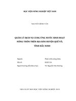 Quản lý dịch vụ cung ứng nước sinh hoạt nông thôn trên địa bàn huyện quế võ tỉnh bắc ninh luận văn thạc sĩ kinh tế nông nghiệp 