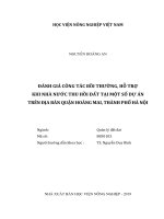 Đánh giá công tác bồi thường hỗ trợ khi nhà nước thu hồi đất tại một số dự án trên địa bàn quận hoàng mai thành phố hà nội luận văn thạc sĩ kinh tế nông nghiệp 