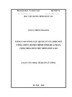(Luận văn thạc sĩ) nâng cao chất lượng quản lý của đội ngũ công chức hành chính tỉnh hủa phăn, cộng hòa dân chủ nhân dân lào 