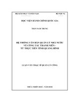 (Luận văn thạc sĩ) hệ THỐNG văn bản QUẢN lý NHÀ nước về CÔNG tác THANH NIÊN   từ THỰC TIỄN TỈNH QUẢNG BÌNH 