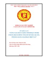 Nâng cao chất lượng sinh hoạt chi bộ ở đảng bộ xã Đồng Tâm, huyện Bắc Quang, tỉnh Hà Giang giai đoạn hiện nay