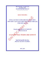 (Luận văn thạc sĩ) nâng cao chất lượng đội ngũ công chức, viên chức tại ủy ban nhân dân huyện chợ gạo, tỉnh tiền gi 