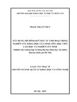 Luận văn Thạc sĩ Quản lý khoa học và công nghệ: Xây dựng mô hình quỹ đầu tư cho hoạt động nghiên cứu khoa học của sinh viên, học viên cao học và nghiên cứu sinh (Nghiên cứu trường