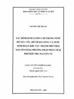 Xác định hàm lượng chì trong nước hồ núi cốc hồ tích lương và nước sinh hoạt khu vực thành phố thái nguyên bằng phương pháp phân tích phổ hấp thụ nguyên tử 