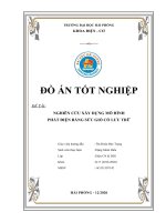 ĐỒ ÁN NGHIÊN CỨU VÀ XÂY DỰNG HỆ THỐNG PHÁT ĐIỆN BẰNG SỨC GIÓ