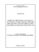 (Luận văn thạc sĩ) nghiên cứu thiết kế mặt cắt ngang của tuyến đường ven biển tỉnh thừa thiên huế thỏa mãn chức năng giao thông và chức năng không gian đoạn qua huyện phú vang 