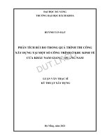 (Luận văn thạc sĩ) phân tích rủi ro trong quá trình thi công xây dựng tại một số công trình ở khu kinh tế cửa khẩu nam giang   quảng nam 
