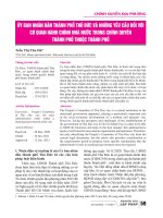 Ủy ban nhân dân thành phố Thủ Đức và những yêu cầu đối với cơ quan hành chính nhà nước trong chính quyền thành phố thuộc thành phố