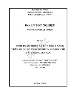 (Đồ án tốt nghiệp) tính toán, thiết kế bồn chứa xăng trên cơ sở thaco foton auman c340 tải trọng 20,5 tấn 
