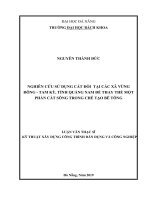(Luận văn thạc sĩ) nghiên cứu sử dụng cát đồi tại các xã vùng đông, thành phố tam kỳ, tỉnh quảng nam để thay thế một phần cát sông trong chế tạo bê tông 