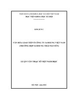 VĂN HÓA GIAO TIẾP Ở CÔNG TY SAMSUNG VIỆT NAM (TRƯỜNG HỢP SAMSUNG THÁI NGUYÊN)