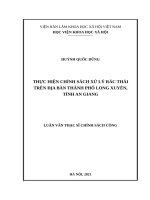 Luận văn thực hiện chính sách xử lý rác thải trên địa bàn thành phố long xuyên, tỉnh an giang 
