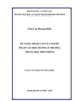 Kỹ năng tham vấn của người tham vấn học đường ở trường trung học phổ thông 