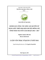 Đánh giá công tác đấu giá quyền sử dụng đất trên địa bàn huyện đồng hỷ, tỉnh thái nguyên giai đoạn 2014 2017​ 