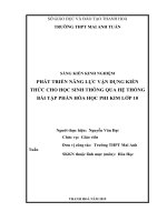 (Sáng kiến kinh nghiệm) sử dụng tin tức thời sự trong dạy học lịch sử  phần lịch sử thế giới hiện đại (1945 – 2000), SGK lịch sử lớp 12 