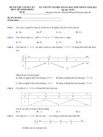 40  đề thi thử TN THPT 2021   môn toán   bộ đề chuẩn cấu trúc minh họa   đề 40   file word có lời giải 