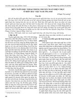 Diễn ngôn độc thoại trong truyện ngắn hiện thực ở miền bắc Việt Nam 1932-1945