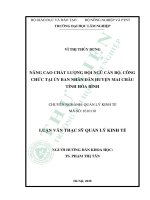 Nâng cao chất lượng đội ngũ cán bộ công chức tại ủy ban nhân dân huyện mai châu tỉnh hòa bình 