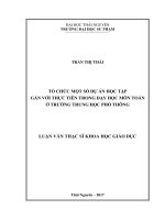 TỔ CHỨC MỘT SỐ DỰ ÁN HỌC TẬP GẮN VỚI THỰC TIỄN TRONG DẠY HỌC MÔN TOÁN Ở TRƢỜNG TRUNG HỌC PHỔ THÔNG