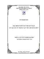 Đặc điểm ngôn ngữ truyện ngắn lưu quang vũ qua tập mùa hè đang đến 