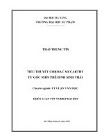 Tiểu thuyết cormac mccarthy từ góc nhìn phê bình sinh thái 