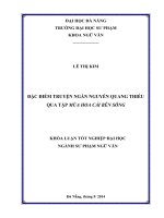 Đặc điểm truyện ngắn nguyễn quang thiều qua tập mùa hoa cải bên sông 