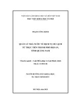 QUẢN lý NHÀ nước về DỊCH vụ DU LỊCH từ THỰC TIỄN THÀNH PHỐ hội AN, TỈNH QUẢNG NAM 