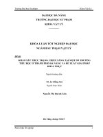 Khảo sát thực trạng chiếu sáng tại một số trường tiểu học ở thành phố đà nẵng và đề xuất giải pháp khắc phục 