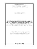 Quản lý hoạt động bồi dưỡng chuyên môn cho giáo viên ở các trường trung học cơ sở trên địa bàn quận hải châu thành phố đà nẵng đáp ứng yêu cầu đổi mới giáo dục phổ thông 