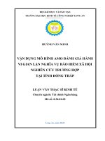 Vận dụng mô hình AMO đánh giá hành vi gian lận nghĩa vụ bảo hiểm xã hội – nghiên cứu trường hợp tại tỉnh đồng tháp 