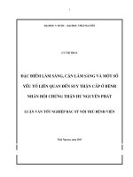 Luận văn tốt nghiệp Bác sĩ nội trú: Đặc điểm lâm sàng, cận lâm sàng và một số yếu tố liên quan đến suy thận cấp ở bệnh nhân hội chứng thận hư nguyên phát