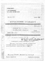 Tai lieu co khi che tao may