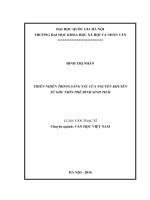 Luận văn thạc sĩ văn học việt nam thiên nhiên trong sáng tác của nguyễn khuyến từ góc phê bình sinh thái 