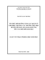 Luận văn thạc sĩ tổ chức bồi dưỡng năng lực quản lý cho hiệu trưởng các trường tiểu học huyện xín mần, hà giang 