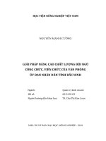 Giải pháp nâng cao chất lượng đội ngũ công chức, viên chức của văn phòng ủy ban nhân dân tỉnh bắc ninh 