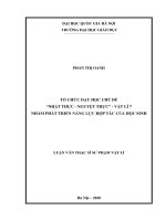 Luận văn thạc sĩ tổ chức dạy học chủ đề nhật thực   nguyệt thực   vật lí 7 nhằm phát triển năng lực hợp tác 