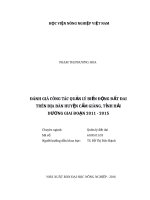 Đánh giá công tác quản lý biến động đất đai trên địa bàn huyện cẩm giàng, tỉnh hải dương giai đoạn 2011 2015 