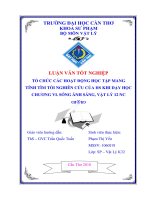 Luận văn tốt nghiệp tổ chức các hoạt động học tập mang tính tìm tòi nghiên cứu của HS khi dạy học chương VI  sóng ánh sá 