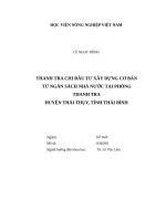 Luận văn thạc sĩ thanh tra chi đầu tư xây dựng cơ bản từ ngân sahs nhà nước tại phòng thanh tra huyện thái thụy, tỉnh thái bình 
