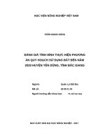 Luận văn thạc sĩ đánh giá tình hình thực hiện phương án quy hoạch sử dụng đất đến năm 2020 huyện yên dũng, tỉnh bắc giang 
