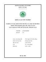 KHÓA LUẬN TỐT NGHIỆP NGHIÊN CỨU ĐẶC ĐIỂM SINH TRƢỞNG CỦA MỘT SỐ MÔ HÌNH TRỒNG MỠ THUẦN LOÀI TẠI XÃ KHANG NINH, HUYỆN BA BỂ,