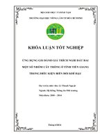 Khóa luận tốt nghiệp hệ thống thông tin môi trường ứng dụng GIS đánh giá thích nghi đất đai một số nhóm cây trồng ở tỉnh tiền giang trong điều kiện biến đổi khí hậu 