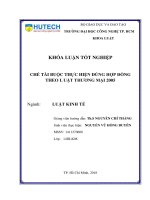 Chế tài buộc thực hiện đúng hợp đồng theo luật thương mại 2005 