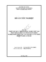 Luận văn thạc sĩ thiết kế quy trình công nghệ chế tạo phân đoạn đáy và tính toán kiểm nghiệm bền kết cấu tàu đánh cá vỏ thép 829hp nghề lưới rê 